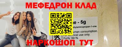 крисы Коммунар