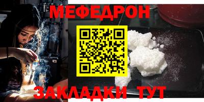 крисы Коммунар