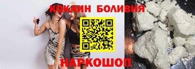 мяу мяу мука Комсомольск-на-Амуре