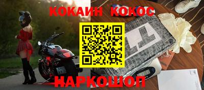 крисы Коммунар