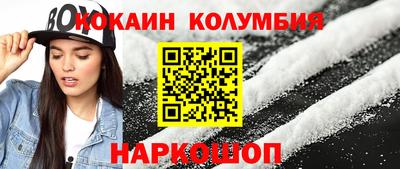 крисы Коммунар