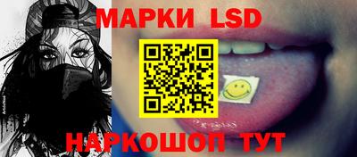 спиды Конаково