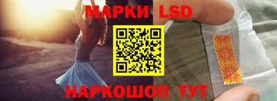 крисы Коммунар