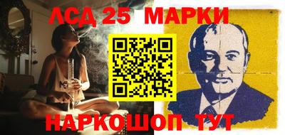 спиды Конаково