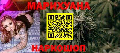 крисы Коммунар