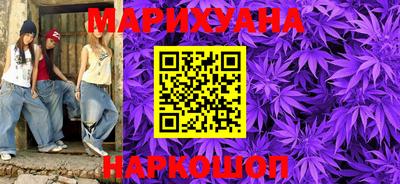 спиды Конаково