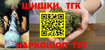 крисы Коммунар