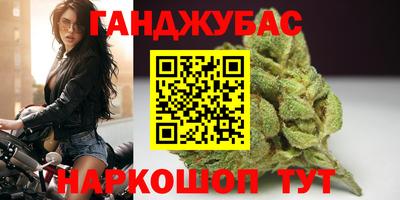 крисы Коммунар