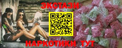 спиды Конаково