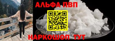крисы Коммунар