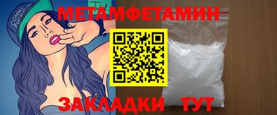 крисы Коммунар