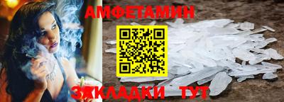 крисы Коммунар