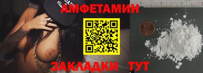 крисы Коммунар