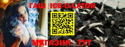 спиды Конаково