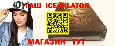крисы Коммунар