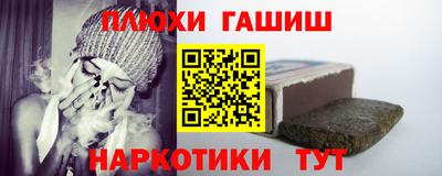 спиды Конаково