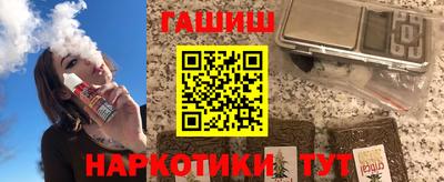 спиды Конаково