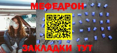 спиды Конаково