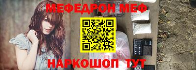 спиды Конаково
