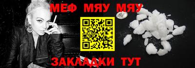 спиды Конаково