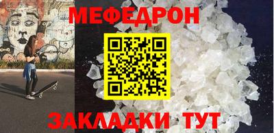 крисы Коммунар