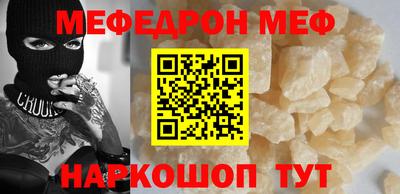 крисы Коммунар